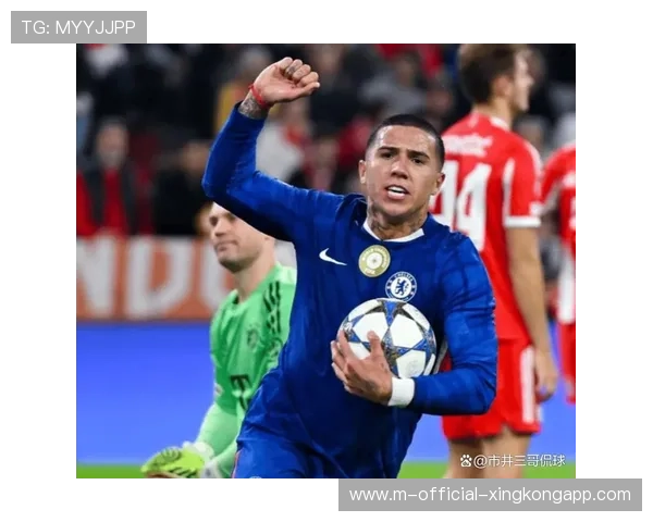 17岁锋线新星3球1助攻，切尔西拜仁争夺战正式打响，切尔西拜仁点球