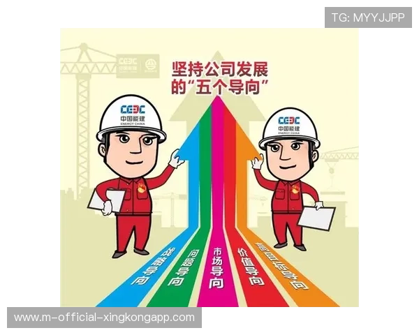 从“人人追逐职位”看导向引领，刘伟深度解读