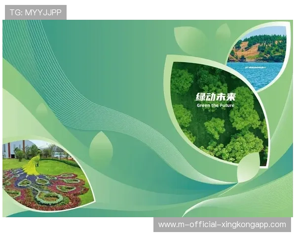 体育新闻中心积极推动绿色低碳传媒发展，体育新闻中心积极推动绿色低碳传媒发展的措施