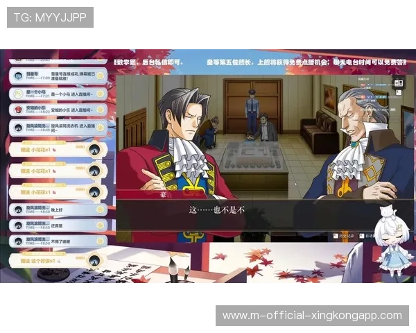 最佳逆转战役TOP10，你记得哪些？，逆转系列最厉害的人物