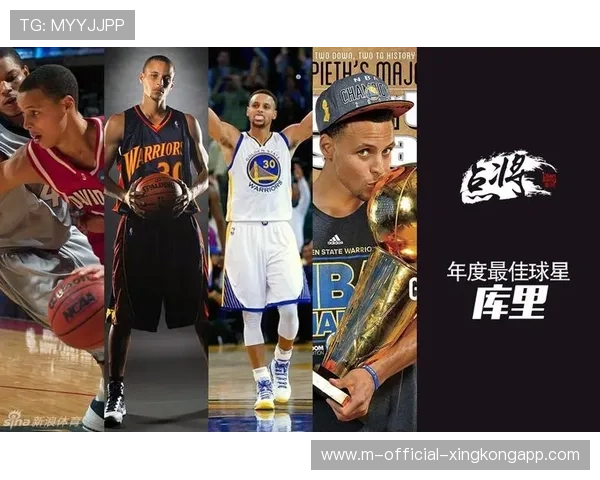 赛季回顾：本赛季MVP竞争者实力对比与预测，赛季mvp排行榜